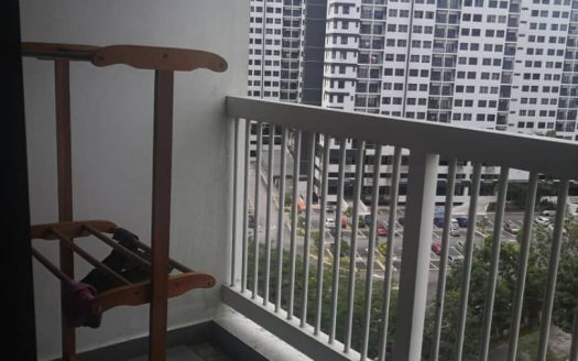 Alam Sanjung Condominium