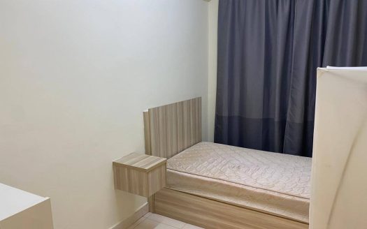 Perdana Emerald Condominium