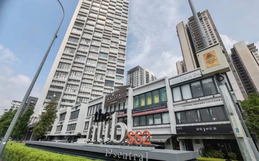 Condominium The Hub